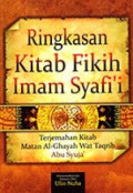 RINGKASAN KITAB FIKIH IMAM SYAFI'I