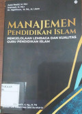 MANAJEMEN PENDIDIKAN ISLAM